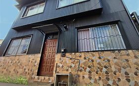 Hostal y Cabañas Maribel Zuñiga